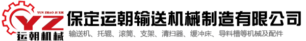 金沙娱场城官网版app